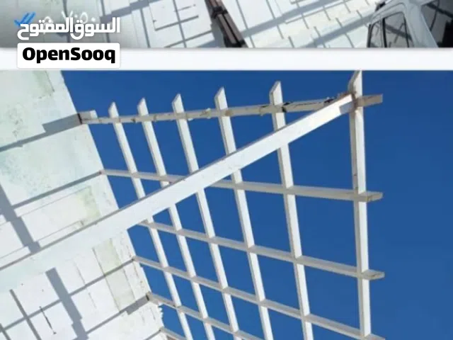 مظلة حديد ثقيلة قوية تتحمل قوة الرياح