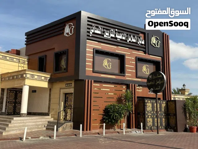 لوحات دعاية وإعلان