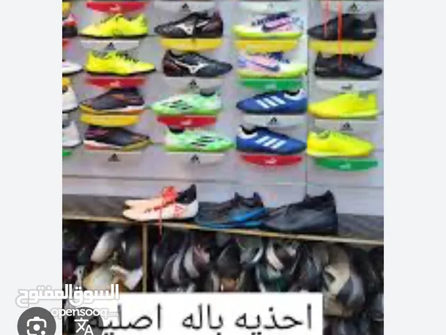 ارغب بشراء باله نوع كريمي نخب احذيه رياضيه أوروبي وباله أواعي رياضيه