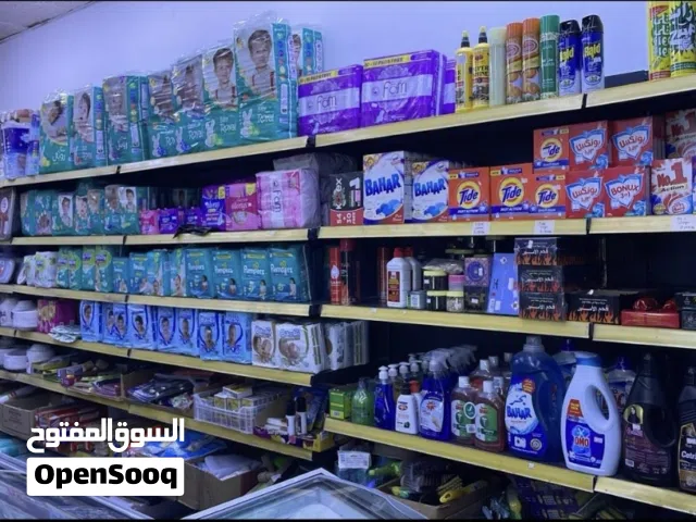 grocery shop for sale