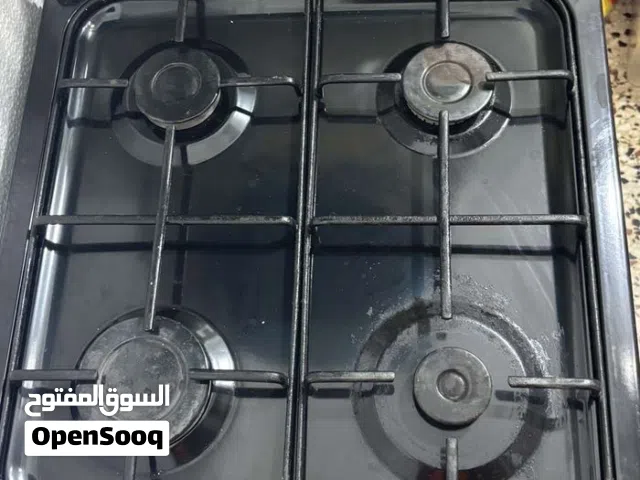 غاز نظيف للبيع