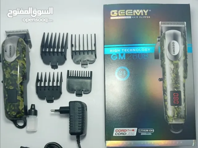 Shavers for sale in Damascus