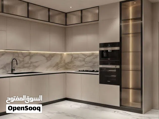 لخدمة المطابخ بالله اقرا الوصف