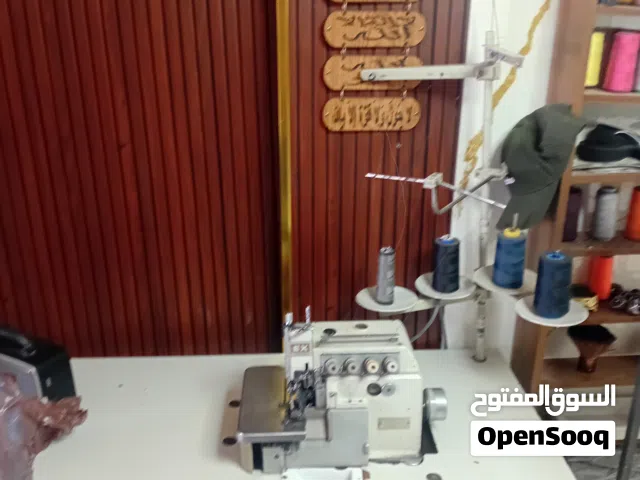 ماكنه حبكه