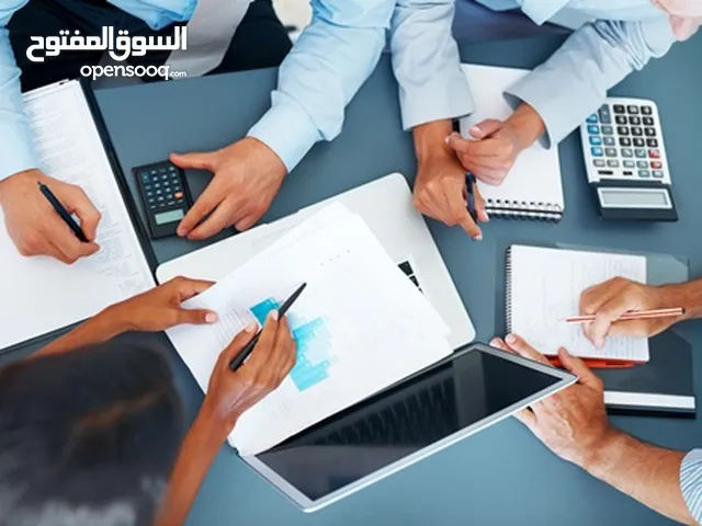 Accounting courses in Amman
