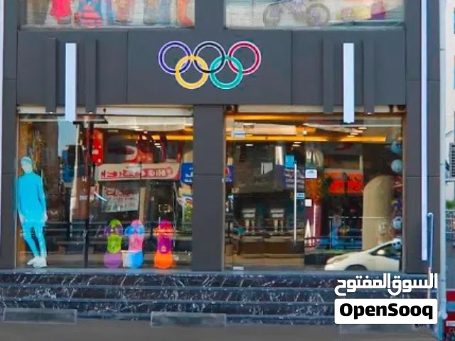 بدلة غطس شتويه من محل أولمبياد للبيع