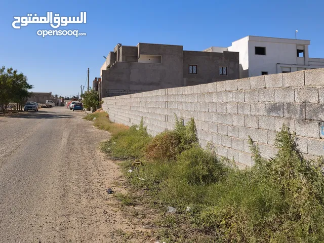 Residential Land for Sale in Tripoli Airport Road