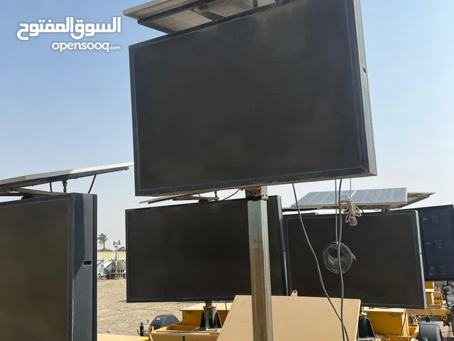 Traffic signal screen LCD with solar