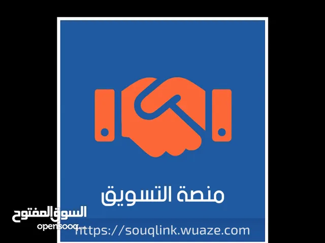 تصميم بوسترات لواقع التواصل الاجتماعي و كتابة محتوى نقوم بتحويل افكاركم الي منشورات جزابة