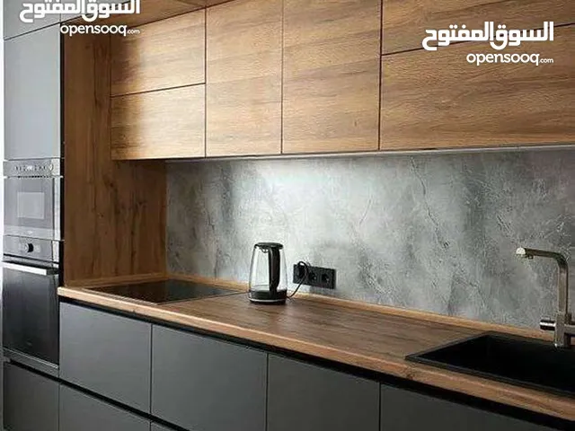 تركيب و صيانة مطابخ صيانه عامه اباجورات