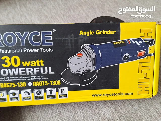 کوسرە حدادە 130w