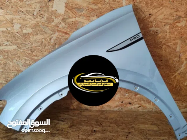 جناح يمين شمال id3 / id4 / id6 2020-2025                       جديد اصلي / مستعمل اصلي / جديد تجاري