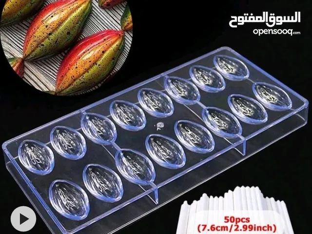 مجموعة عده شوكولاته بون بون كامله للبيع بسعر مميز 120 دينار قابل للتفاوض في خدمة توصيل