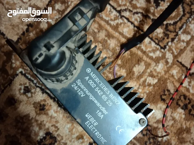 إكسسوارات مرسيدس اتيكو