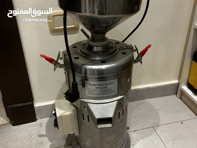  Grinders & Choppers for sale in Amman