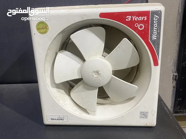 شفاط المطبخ او حمام