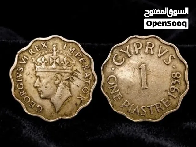 قطعة نادرة من تاريخ قبرص - 1938