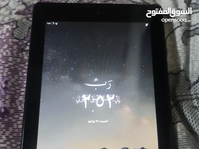 تابلت امزون نظيف وشغال يفيد اطفالك