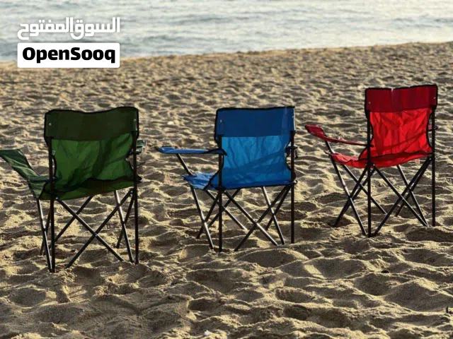 كرسي البحر bealmo pm