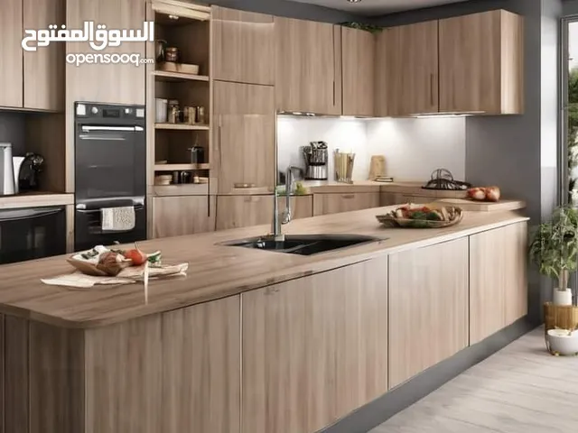 مطبخ عصري مغربي