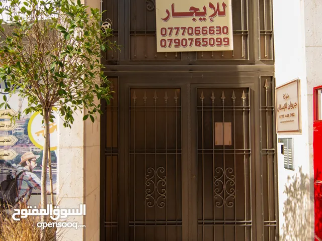 شقة مفروشة للايجار قرب الجامعة الاردنية بسعر مميز (مشروع 6)