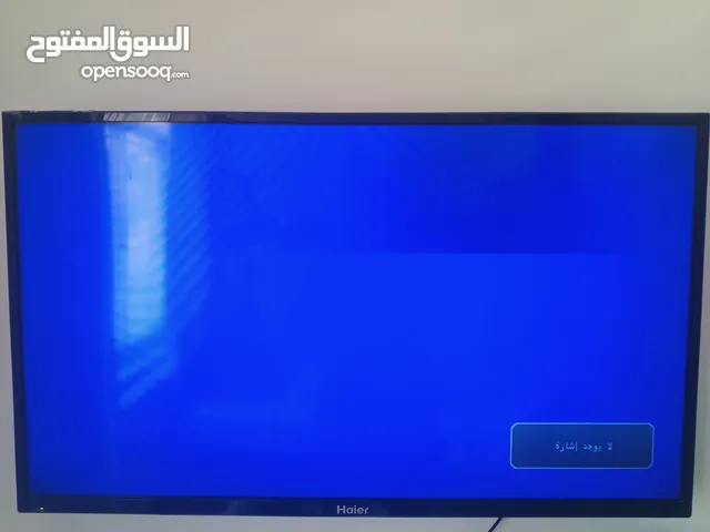 شاشة للبيع مع رسيفر