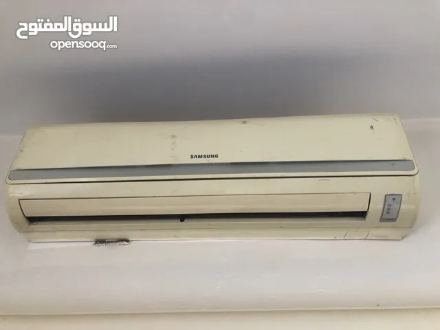 Samsung 2 - 2.4 Ton AC in Mafraq