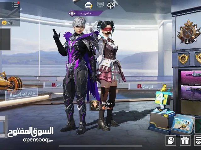 حساب ببجي سيزون 2لحساب مرتب في شغلات نادرة بدك فيديوهات عنو تشوفو ابعت