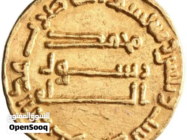 عمله البيع قديمه