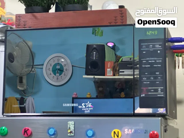 Samsung Microwave & Grill with Ceramic used excellent condition