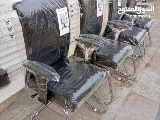 الكرسي صنع في الايران