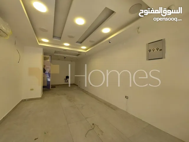 81 m2 Showrooms for Sale in Amman 7th Circle