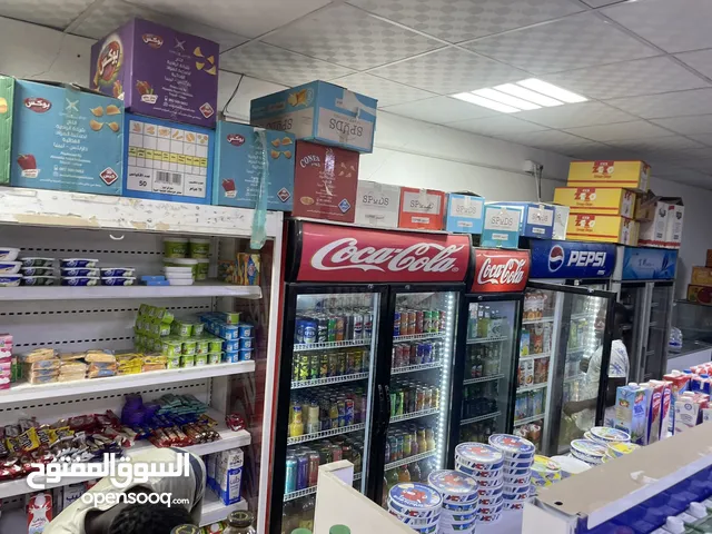 سوق غدائية متاكمل للبيع