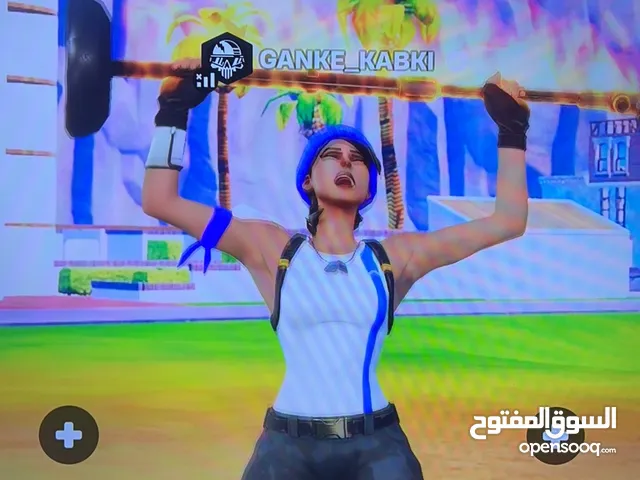 حساب للتبديل مو أساسي وللبيع