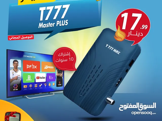 Spider Receivers for sale in Amman