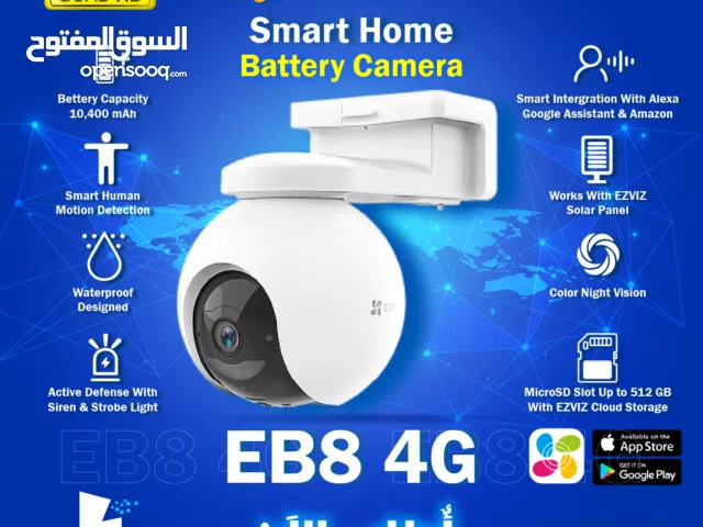 كاميرا مراقبة واي فاي ازفيز عالية الدقة  EZVIZ EB8 4G Camera 2K AI Powered Waterproof