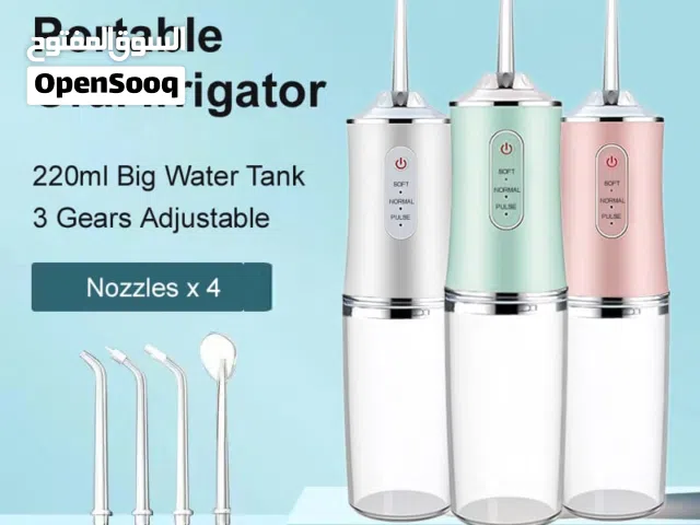 الخيط المائي للأسنان