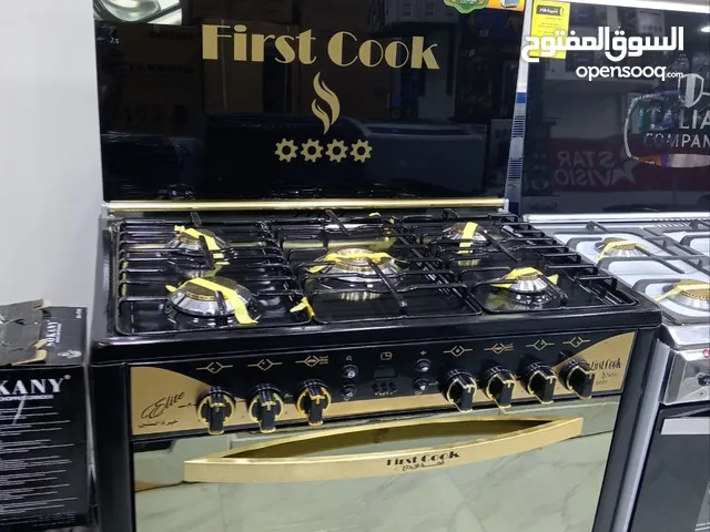 بوتجاز اجهزه 2