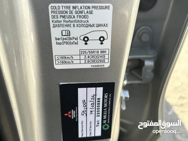 Used Mitsubishi EclipseCross in Sharqia