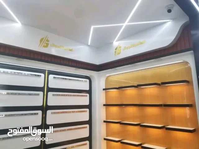 المعلم ربيع لنجارة والديكور وتركيب الوقوف المعلقه والجبسيات والشيبوردوبديل الخشب وبديل الرخام