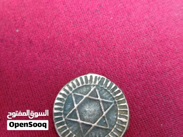 عملة مغربية قديمة