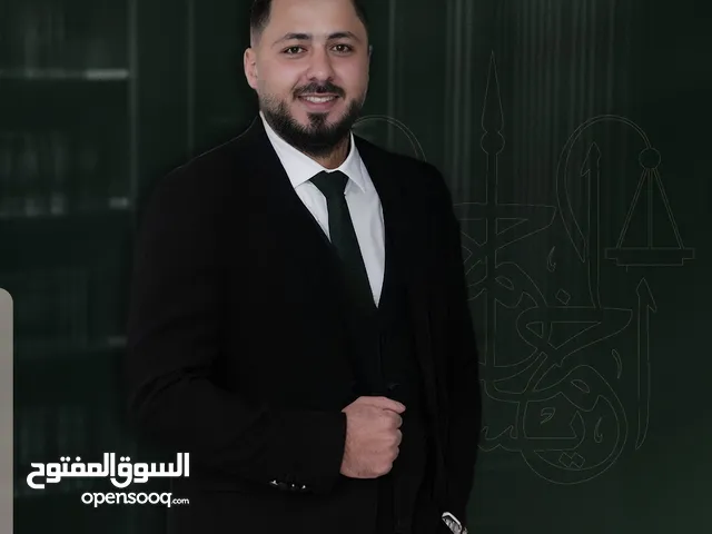 احمد خمايسه