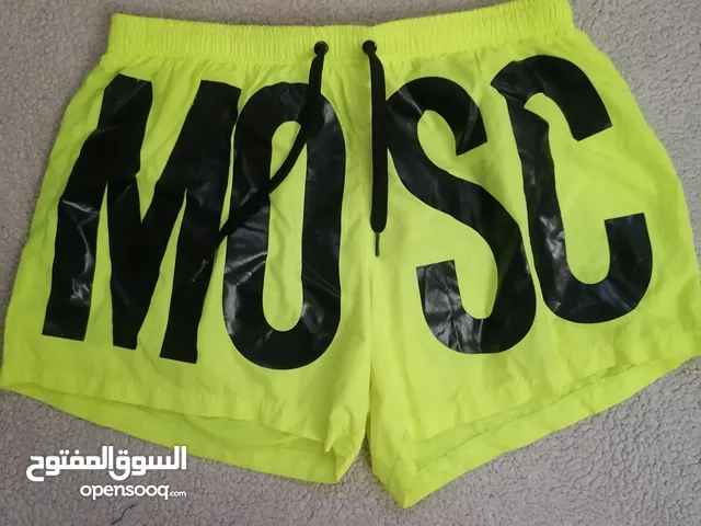 Bottoms Sportswear in Amman