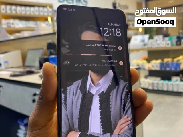 Xiaomi Pocophone X6 Pro 512 GB in Tripoli