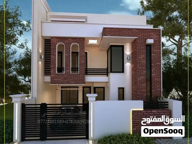 Residential Land for Sale in Basra Juninah