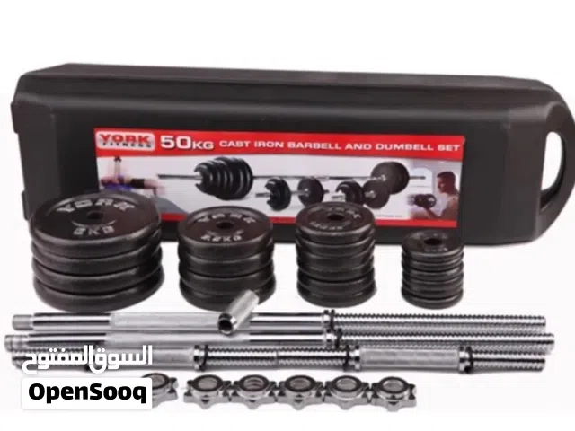 اوزان 50kg بحاله جيده ، الخوض