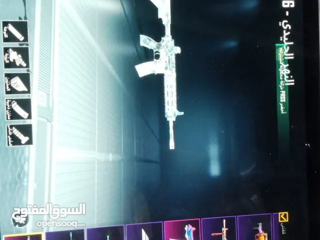 حساب ببجي للبيع السعر 150فقل