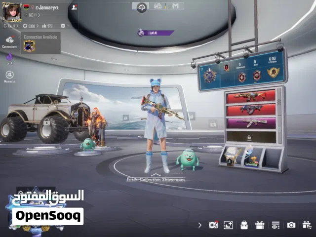 Pubg Accounts and Characters for Sale in Zliten