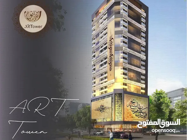 Apartments for saleg, two bedrooms and a hall, in Sharjah, close to Sahara Mall