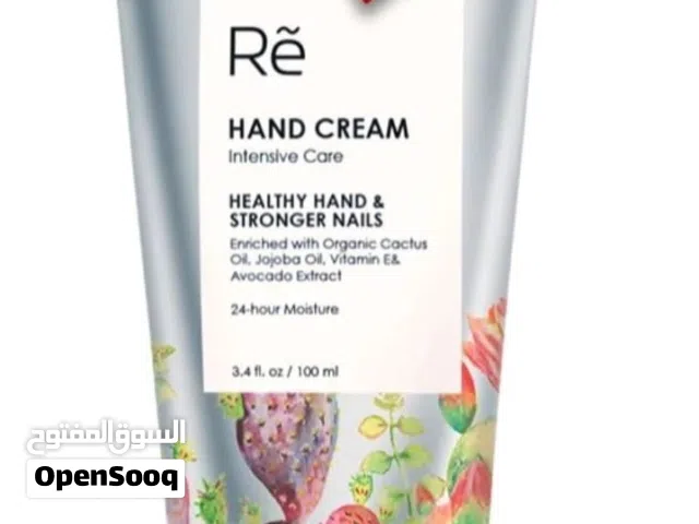 سيرم الوجة و كريم الوجة